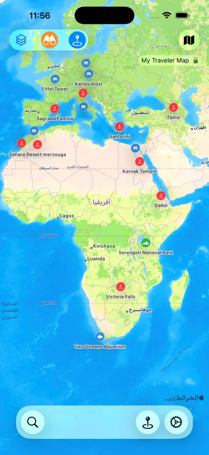 عرض الخريطة مع الأماكن المحفوظة