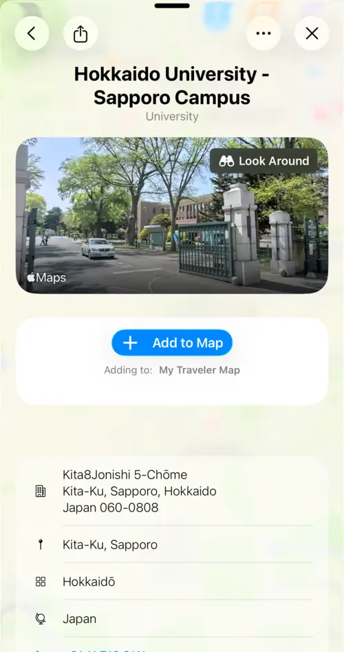 View showing the Hokkaido Universite detailed view with the look around preview