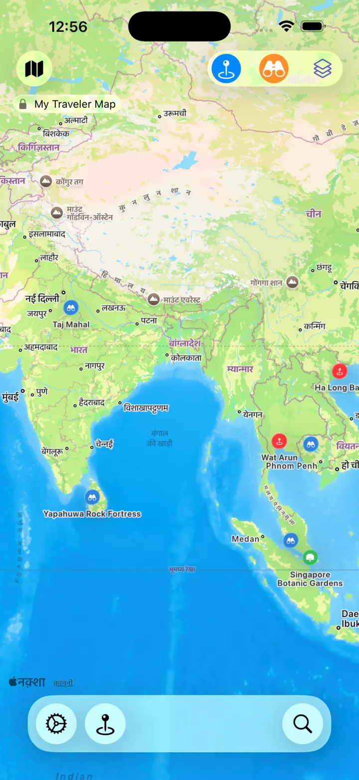 सहेजी गई जगहों के साथ नक्शे का दृश्य