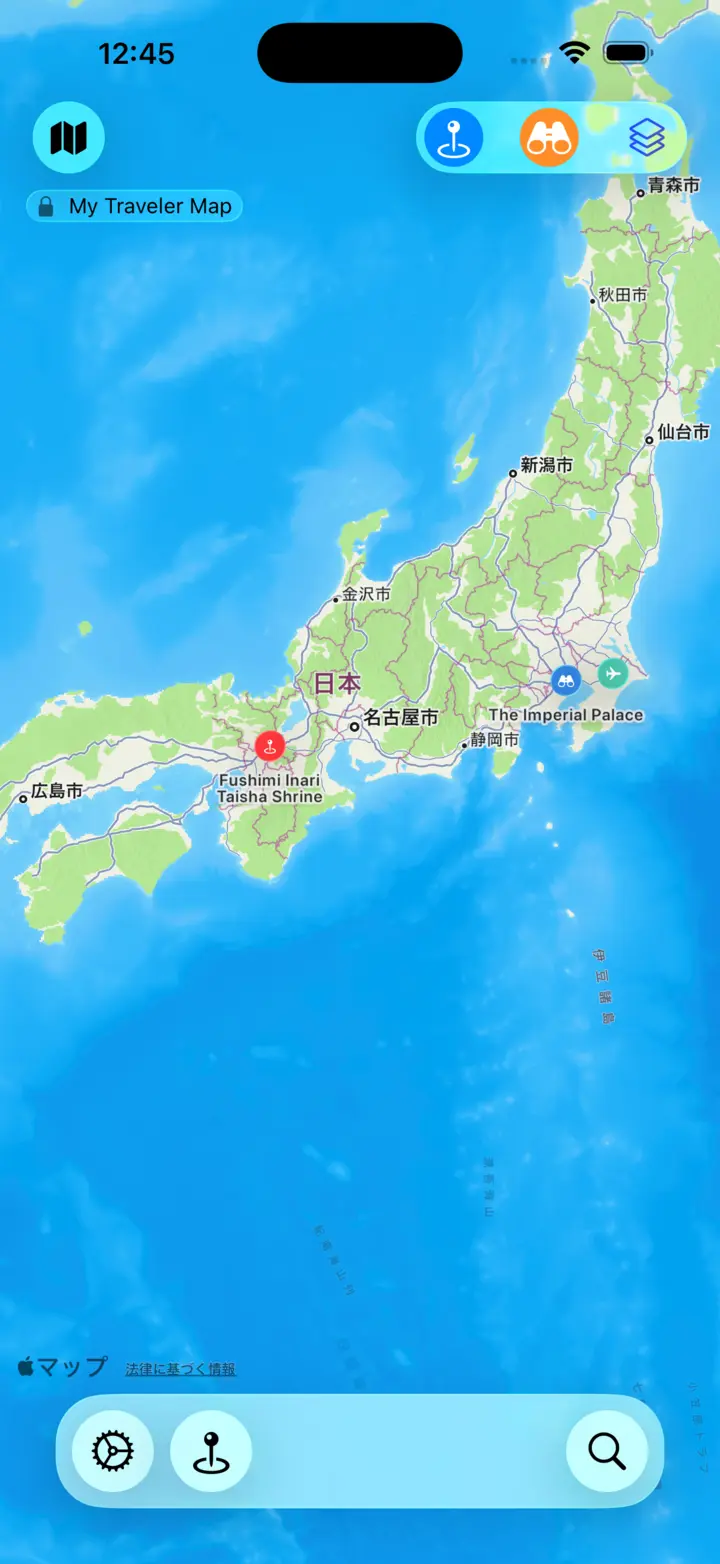 保存した場所が表示されたマップビュー