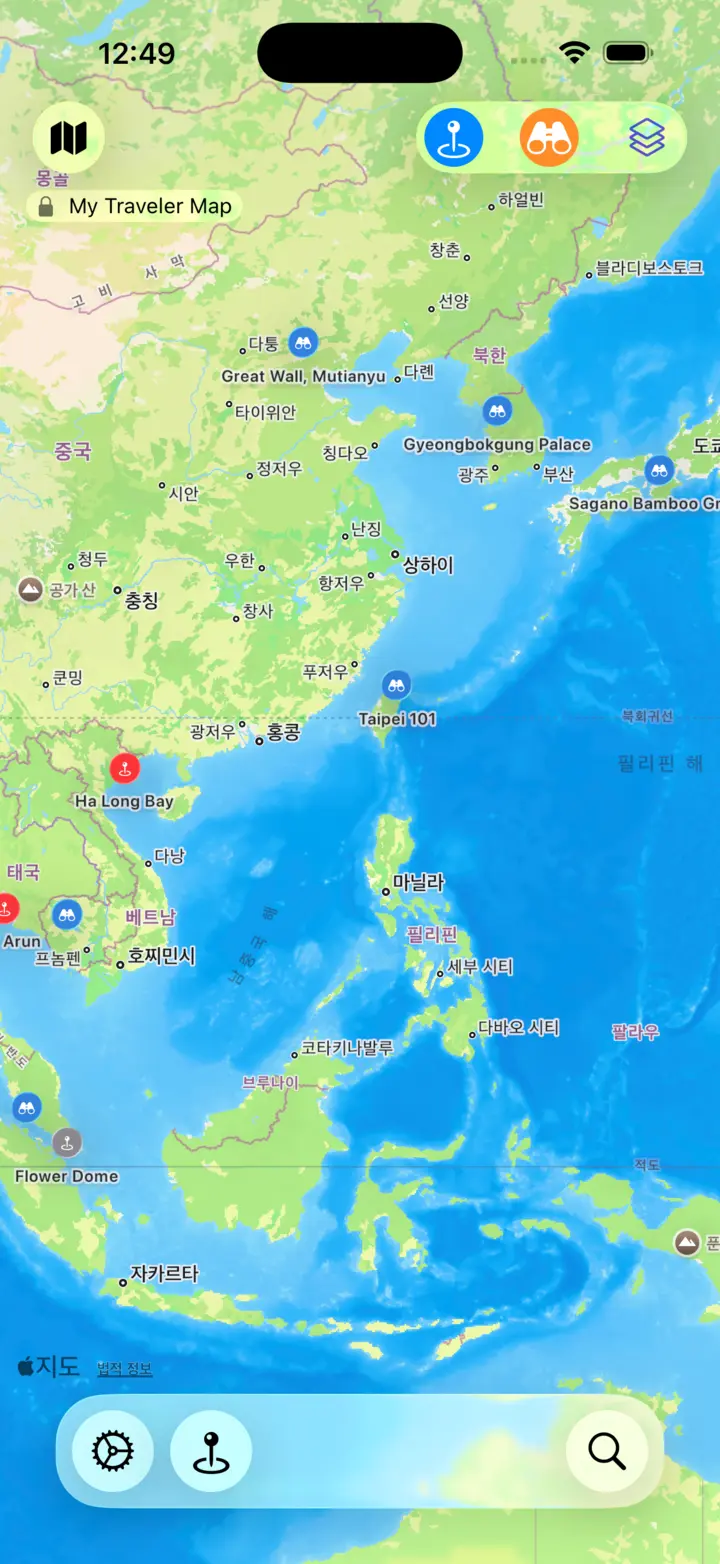 저장된 장소가 표시된 지도 화면