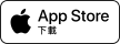 在 App Store 下載